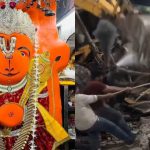 ఆలయం కూల్చేశారు.. హనుమంతుడి విగ్రహం మాత్రం కదల్లేదు! 4 రోజులుగా విఫలయత్నాలు