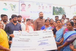 women-loans