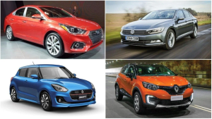 Dussehra Car Offers