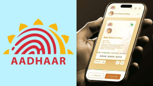 Aadhaar name change new rule