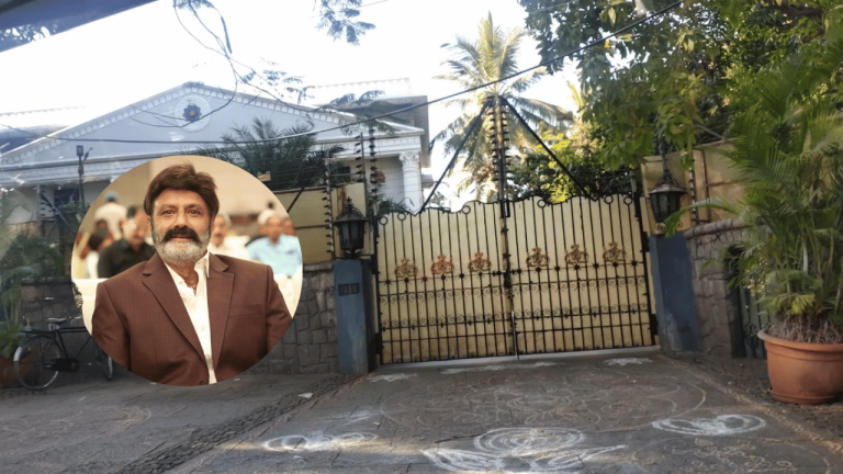 బాలకృష్ణ ఇంటి స్థలం