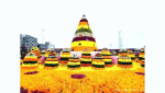 Bathukamma History