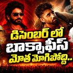 డిసెంబర్లో సినిమాల జాతర.. మూడు రోజుల్లోనే ఏడు మూవీస్, బాక్సాఫీస్ బరిలో బిగ్ ఫైట్!