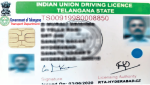 Driving Licence New Rule