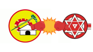 GVMC Elections