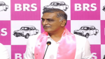 Harish Rao Comments