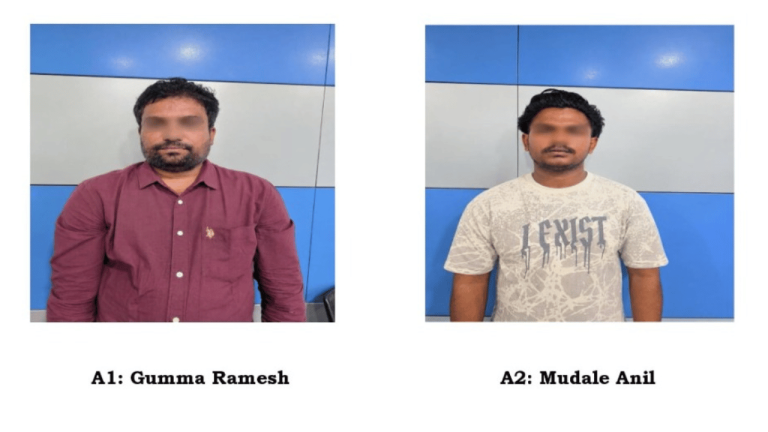 mule bank accounts
