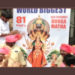 హైదరాబాద్లో దేవి నవరాత్రి వేడుకలు.. కోఠిలో 81 అడుగుల దుర్గామాత విగ్రహం