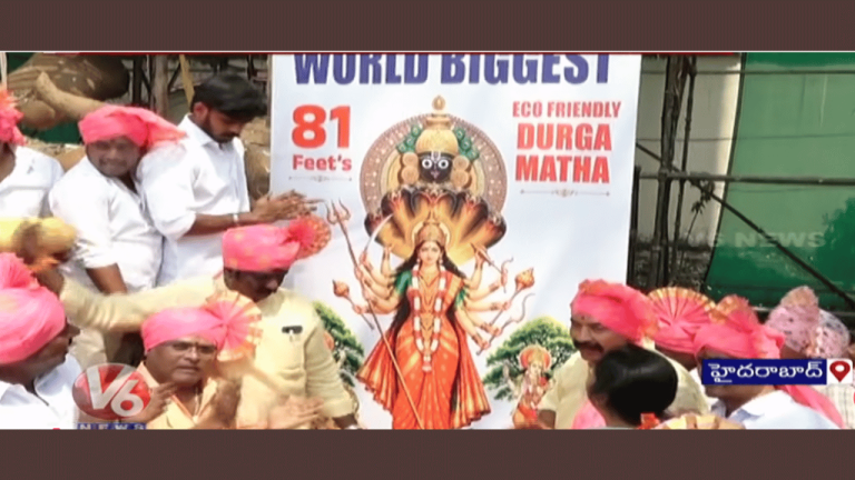 కోఠి దుర్గామాత ఉత్సవాలు