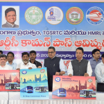 హైదరాబాద్‌లో కొత్త ట్రాన్స్‌పోర్ట్ సిస్టమ్.. ఆర్టీసీ–మెట్రో కామన్ పాస్ ఇదే!