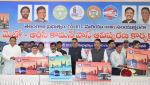హైదరాబాద్ మెట్రో కామన్ పాస్