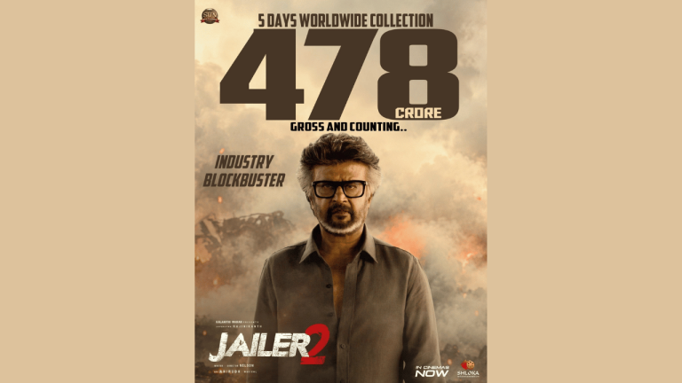 Jailer 2 Box Office