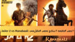 Jailer 2 vs Ranabaali Box Office Collections