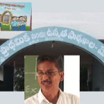 Khammam: రీల్స్ మోజుకు చెక్.. కథలు రాస్తున్న ఖమ్మం చిన్నారులు!