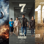 పెద్ద సినిమా పోస్టుపోన్ అయితే ఓకే.. మరి చిన్న సినిమాల పరిస్థితి ఏంటి?