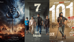 Tollywood Postponements