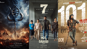 Tollywood Postponements
