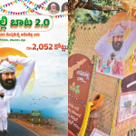 జనసేనకు తగిన ప్రాతినిధ్యం ఇవ్వాలి.. స్థానిక ఎన్నికలపై పవన్ కీలక వ్యాఖ్యలు!