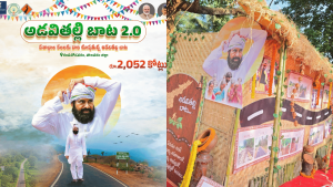 స్థానిక ఎన్నికల్లో కూటమికి సంపూర్ణ సహకారం అందించండి: పవన్ కల్యాణ్