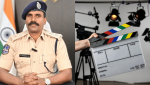 Suryapet Police