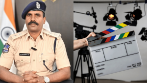 Suryapet Police