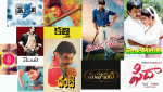Tollywood Heroes Rejected Movies