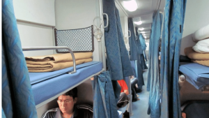 Train Ticket Transfer