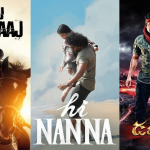 Wrong Time Release Movies: సరైన టైమ్లో వచ్చి ఉంటే బ్లాక్బస్టర్స్!