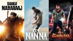 Wrong Time Release Movies